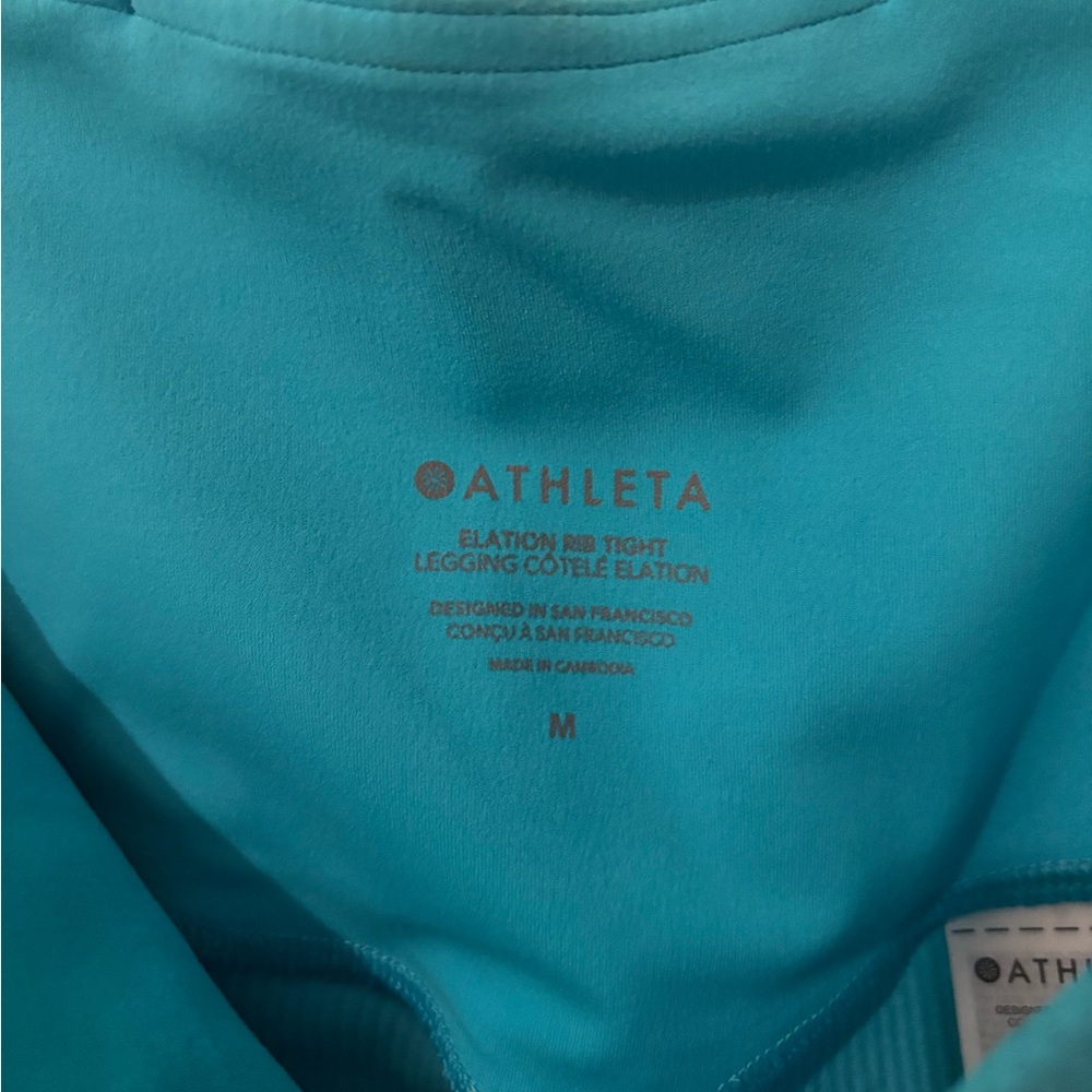 NWT Athleta Ribbed Elation Rib Tight - Picture 7 of 7